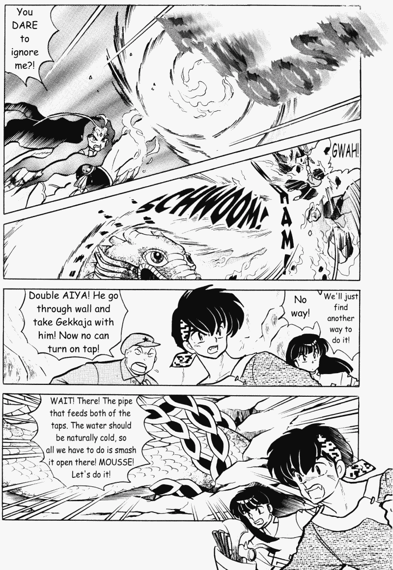 Ranma 1/2 Chapter 404 8